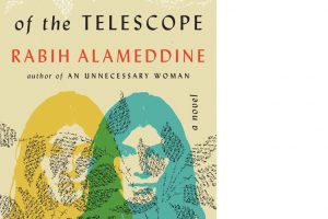 The Wrong End of the Telescope by Rabih Alameddine 1 300x200