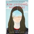 Kim Jiyoung by De Cho Nam-Joo ePub Download